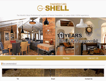 Tablet Screenshot of goldenshell.com